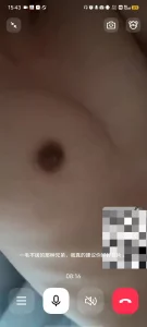 网调 聊骚 大奶护士 骚逼会收缩