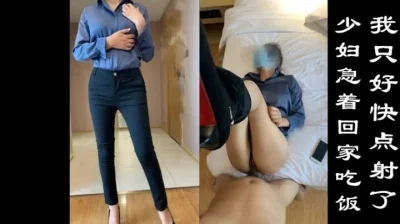 排卵期不让内射