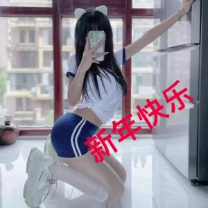 白丝完整版，虎年大吉！