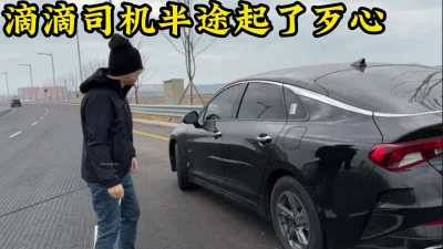 【看简介分享心得和经验】