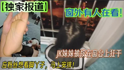 （看简界约啪渠道）