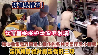 【狠货高科技看简阶】