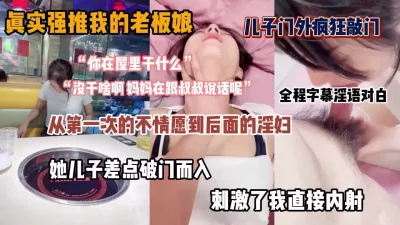 『狠货高科技看简阶』