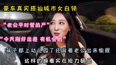 『狠货高科技看简阶』